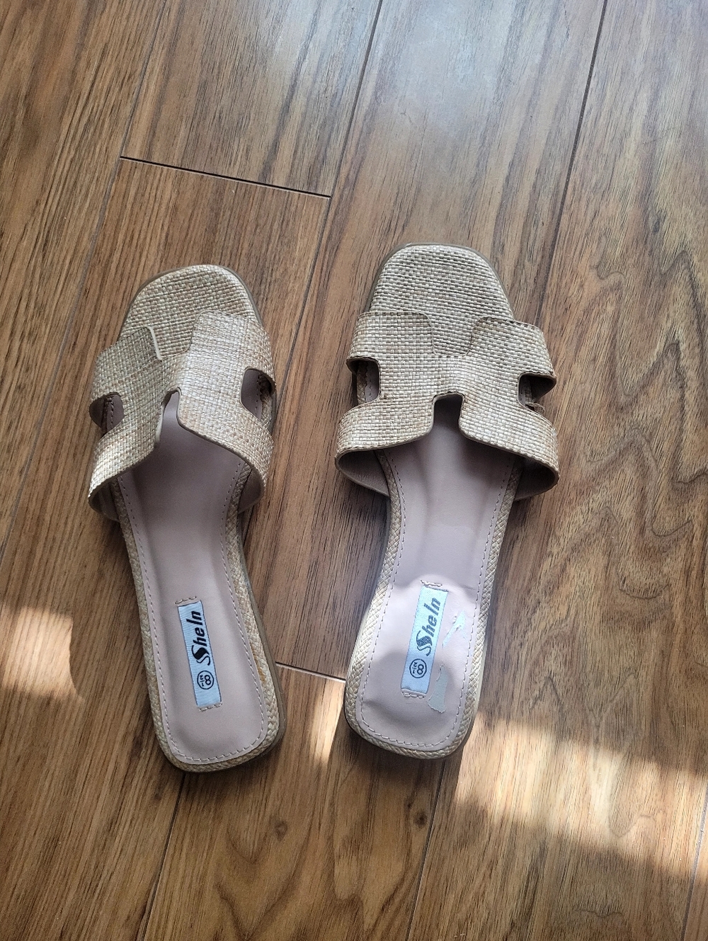 Natural Beige Woven Slide Mules 8 1/2